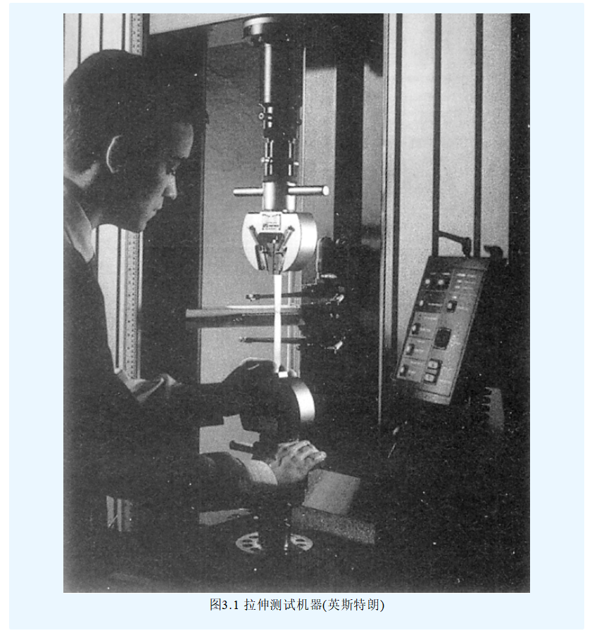 電機(jī)用軟磁材料專題（二十一）