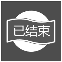 奧蘭多魔術(shù) VS 布魯克林籃網(wǎng)